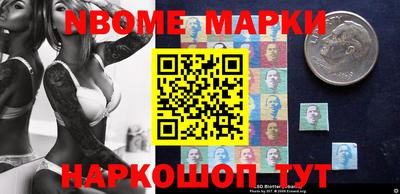 не бодяженный Краснокаменск