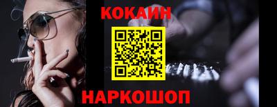 тгк Кулебаки