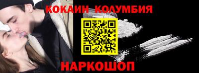 тгк Кулебаки