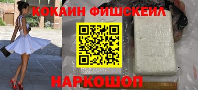 тгк Кулебаки
