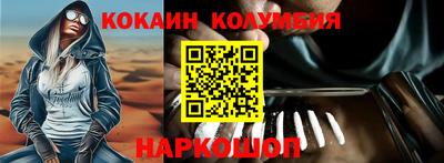 тгк Кулебаки