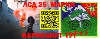 мдма Кумертау
