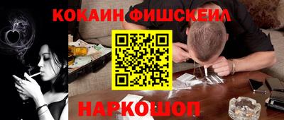 а пвп мука Краснодар