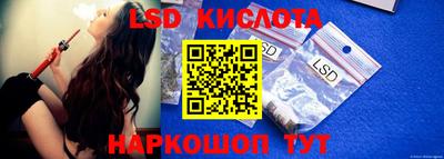 мдма Кумертау