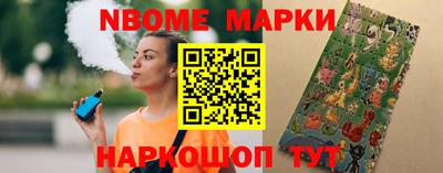 скорость Кунгур