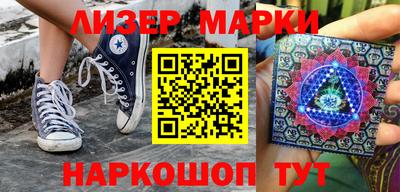 скорость Кунгур