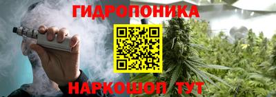 мдма Кумертау