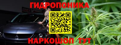 мдма Кумертау