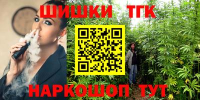 скорость Кунгур