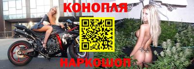 мдма Кумертау