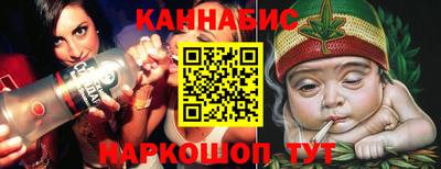 тгк Кулебаки