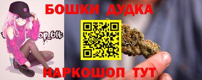 тгк Кулебаки