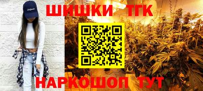 мдма Кумертау
