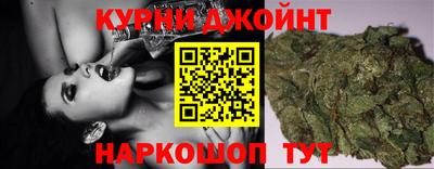 тгк Кулебаки