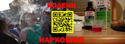 тгк Кулебаки