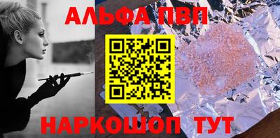 тгк Кулебаки