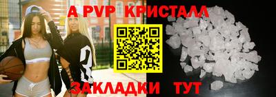 тгк Кулебаки
