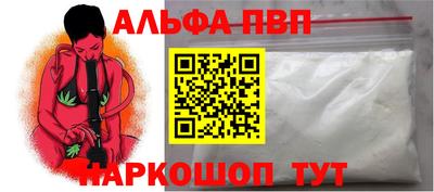 тгк Кулебаки