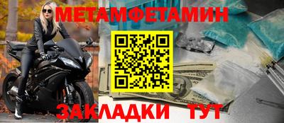 тгк Кулебаки
