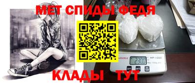 а пвп мука Краснодар