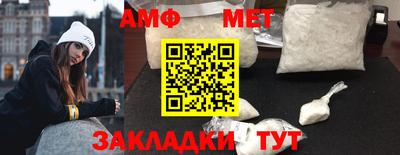 скорость Кунгур