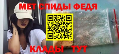 тгк Кулебаки