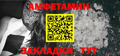 скорость Кунгур