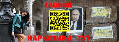 тгк Кулебаки