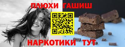 а пвп мука Краснодар