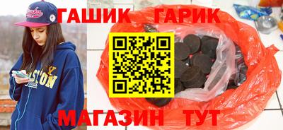скорость Кунгур